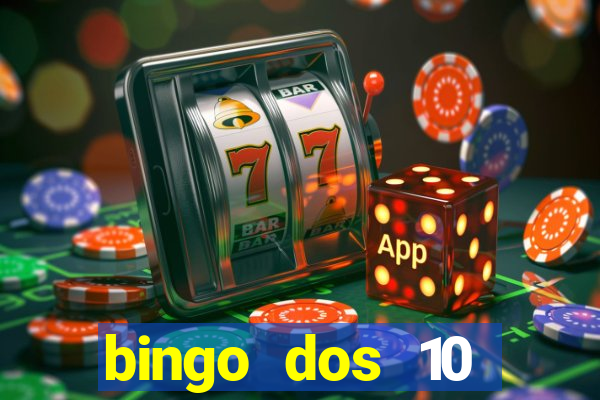 bingo dos 10 mandamentos da lei de deus